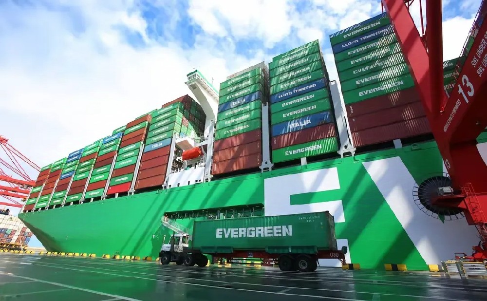 A new site will be launched soon